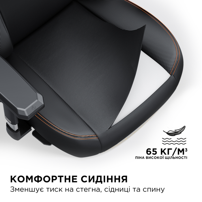 Крісло ігрове Anda Seat Kaiser 3 Brown Size XL