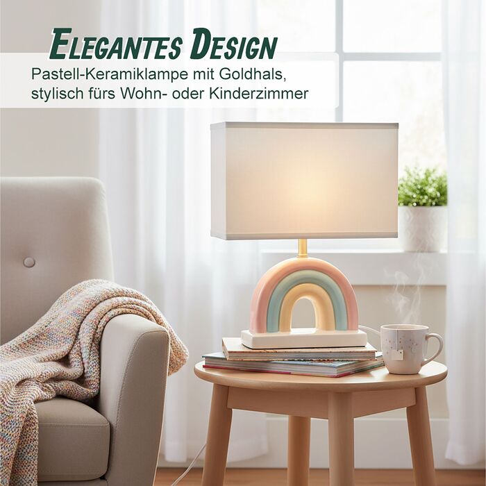 Настільна лампа Relaxdays 'Райдуга'