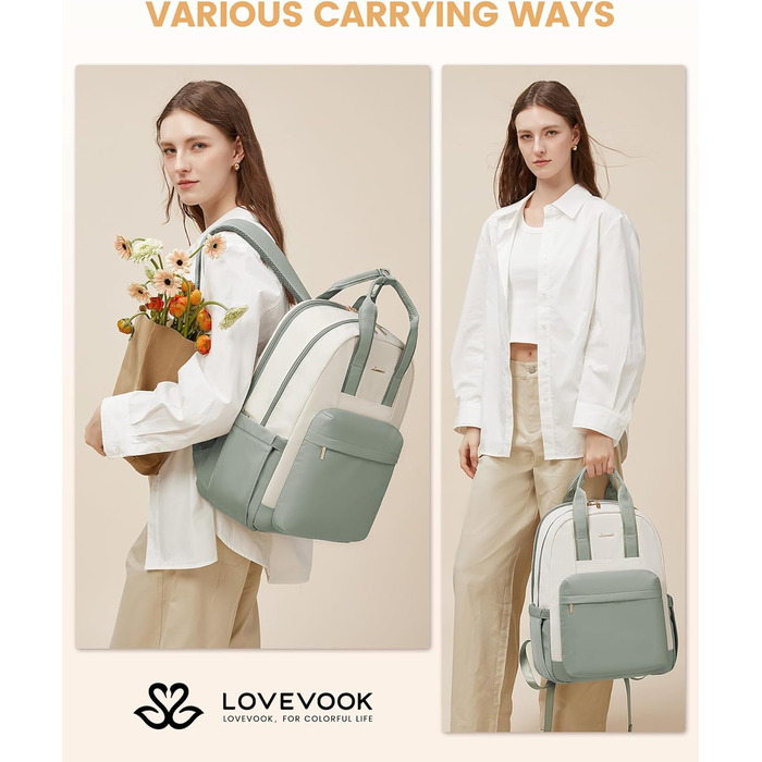 LOVEVOOK Рюкзак для жінок, 15.6 дюймів, рюкзак для школи, дівиччий рюкзак з відділенням для ноутбука, водонепроникний, для подорожей, роботи, навчання, рюкзак для університету, офісу, відпочинку, 15.6 дюймів, 1 світло-зелено-бежевий
