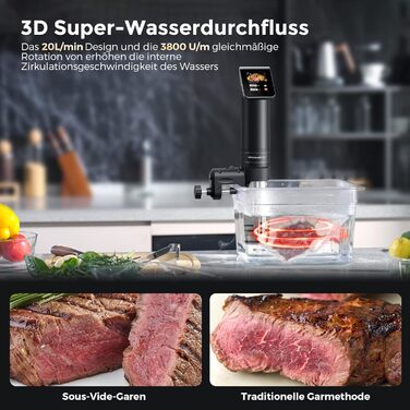 KitchenBoss Sous Vide Garer G330: Точний приготування їжі за низькою температурою з Wi-Fi, IPX7, TFT-дисплеєм та таймером