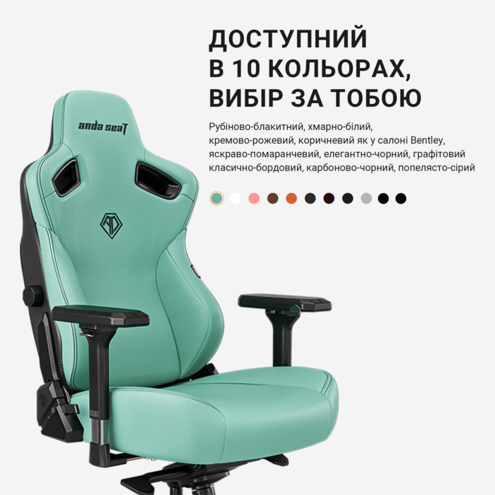 Крісло ігрове Anda Seat Kaiser 3 Dark Gray Fabric Size L