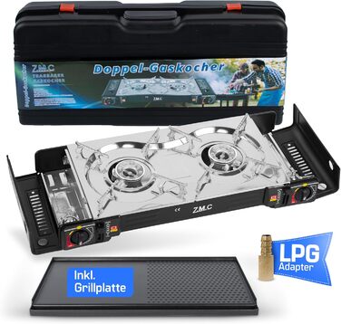 Газовий набір для кемпінгу ZMC: 2-горілкова плита, адаптер для LPG, 4 балончики 227г, кейс, 2.5kW, Piezo-запалювання, для відпочинку на природі та вдома