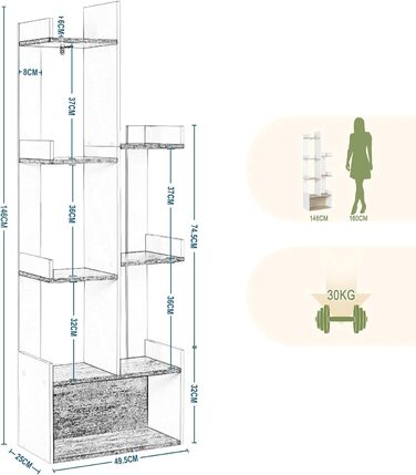 Етажерка у формі дерева EUGAD, полиця, стояча полиця, книжкова шафа, з 8 відділеннями, для книг CD DVD, із задніми панелями, для вітальні офісу, з матеріалу на основі дерева, 49x146x25 см, білий, світлий дуб