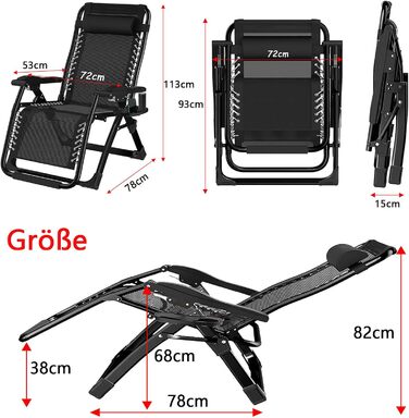Розкладний шезлонг для саду та відпочинку на природі – ідеальний вибір для кемпінгу та відпочинку. Максимальне навантаження: 200 кг, колір: чорний, висота спинки: 72 см.