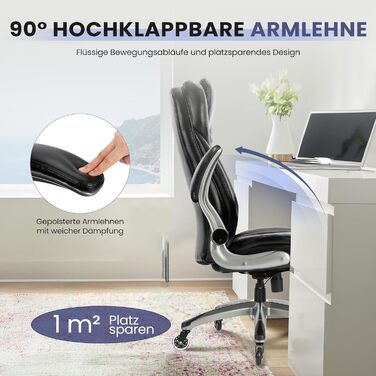 Крісло шеф COLAMY з дихаючої шкіри – ергономічне офісне крісло з пружинним блоком, відкидними підлокітниками та тихими роликами для дому та офісу, чорне