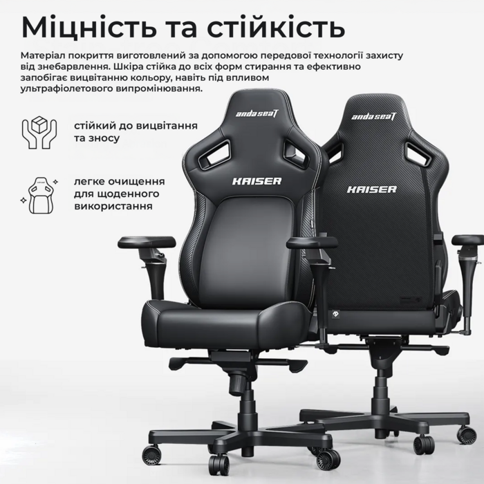 Крісло геймерське ігрове Anda Seat Kaiser 4 V2 Size XL Cyber Green PVC