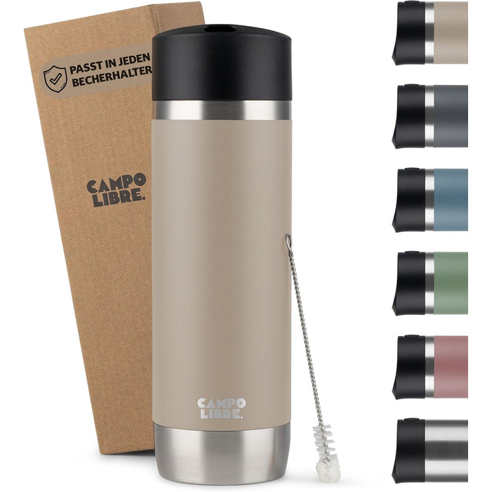 Термокружка Campo Libre Anto I 450 мл, подвійні стінки, витримує 6 годин, Sandstone Beige