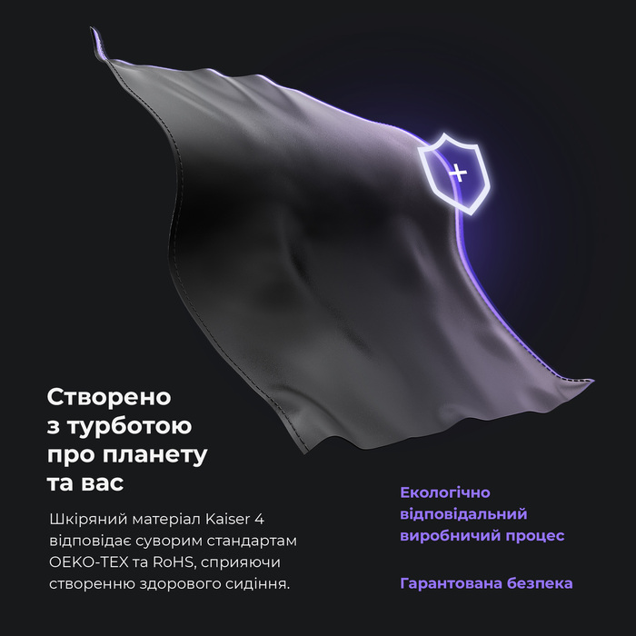 Крісло ігрове Anda Seat Kaiser 4 Violet Size XL