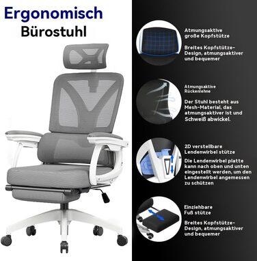 Ергономічне крісло для офісу з високою спинкою та регульованою поперековою підтримкою, дихаючий сітчастий ігровий стілець з широким сидінням, підніжка, стабільне комп'ютерне крісло (Білий)