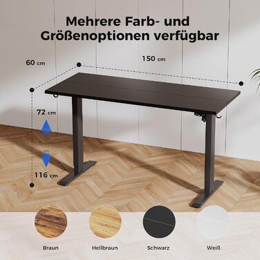 Регульований за висотою стіл Agilestic: електричний, з пам'яттю, ергономічний, для комп'ютера, 150x60 см, білий/чорний