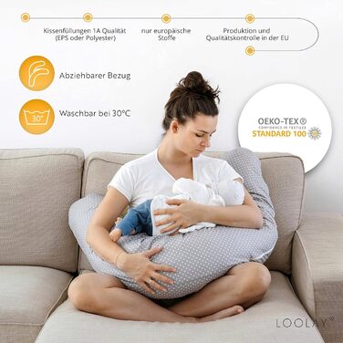 Подушка для вагітних LOOLAY - 170 см, 100% бавовна, знімний чохол, подушка для сну на бік, сірий колір
