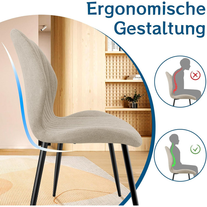 Набір обідніх стільців 4 шт., кухонні стільці, м'які стільці, стільці для вітальні з тканинною спинкою та металевими ніжками, ідеальні для обідньої, кухні, вітальні, сіро-коричневі (4 шт.)