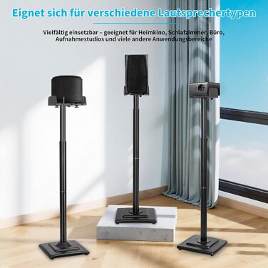 Підставка для колонок OUUTMEE, пара, до 10 кг, з кабелеуправлінням, регулювання висоти, сумісна з багатьма моделями