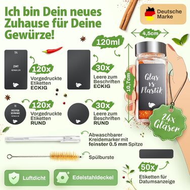 Набір скляних баночок для спецій, 24 шт. по 120 мл, нержавіюча сталь, з етикетками та воронками