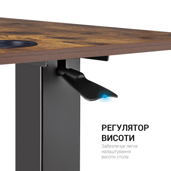 Офісний стіл з регулюванням висоти OfficePro ODM366B