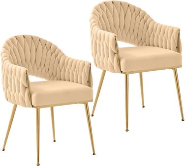 Елегантні обідні стільці Samt 2 шт. з підлокітниками, для вітальні, кухні, балкону. Білий (Бежевий)
