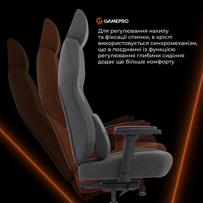 Крісло ігрове GamePro GC760DG Fabric Dark Gray