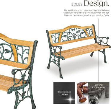 Тектайк (tectake) лавка для саду на 2 особи, дерев'яна, в стилі кантрі, 119,5 x 62 x 83 см, 'Міхаела'