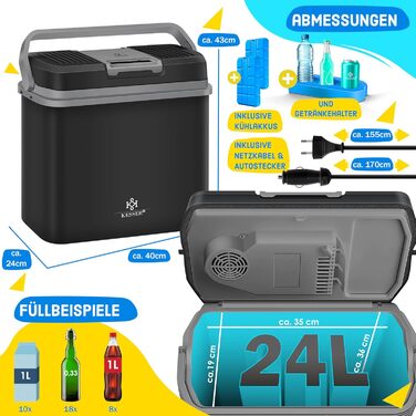 Автомобільний термобокс KESSER 24л: Охолоджує та нагріває (12/230V) для авто, човна, кемпінгу. Міні-холодильник з режимами ECO/MAX, чорний