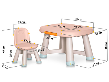 Дитячий комплект Mealux Peppa (арт. KD-F042 Orange)