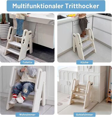 Дитячий триступеневий стільчик Funecho з регулюванням висоти, ручками та антиковзними сходинками. Легкий пластиковий дизайн для ванної кімнати, кухні та безпеки (Верблюд)
