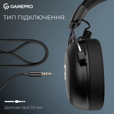 Бездротова ігрова гарнітура GamePro Asgard Skald (HS850B)