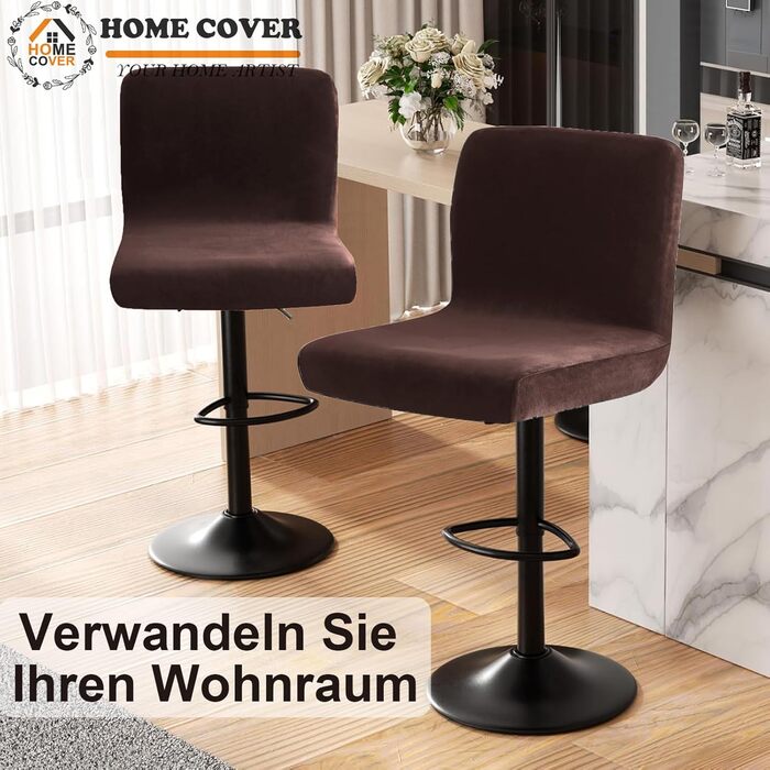 Чохли для барних стільців HOMECOVER з підлокітниками, еластичний оксамит, набір 2 шт, коричневий