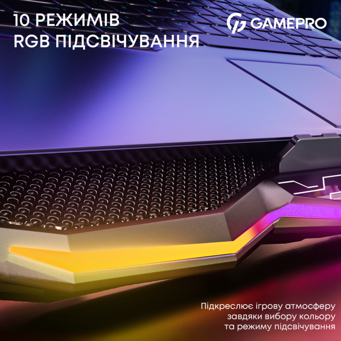 Підставка для охолодження ноутбука GamePro (CP680)