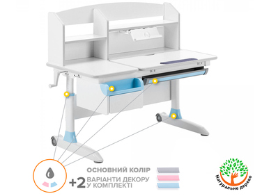 Дитячий стіл ErgoKids Romana W Multicolor (арт. Evo-70 W/MC)