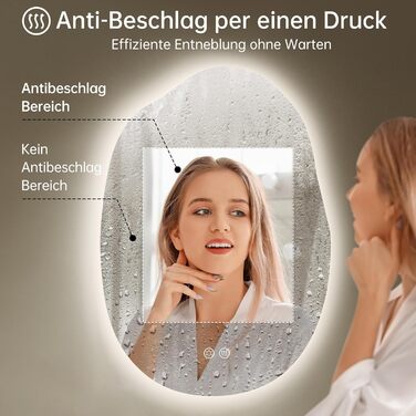 Дзеркало для ванної кімнати OUMUSU з підсвічуванням, арочне, без рами, 50x75 см. Антизапарник, сенсорне управління, регулювання яскравості, 3 кольори світла