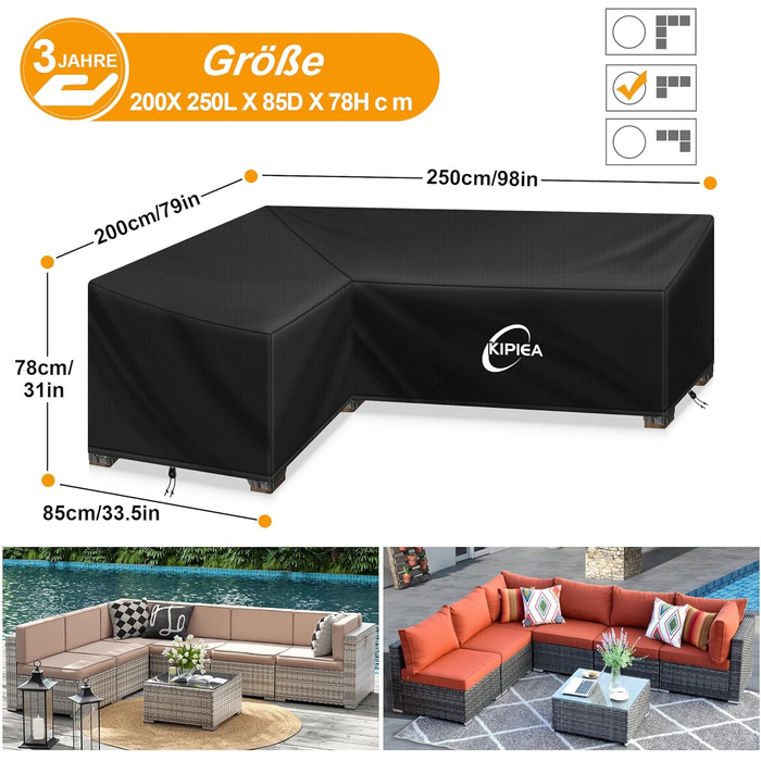 Чохол для сауни/лаунж-меблів Kipiea L-подібної форми, водонепроникний, 420D, для саду, 250x250x85x78/200x250x85 см