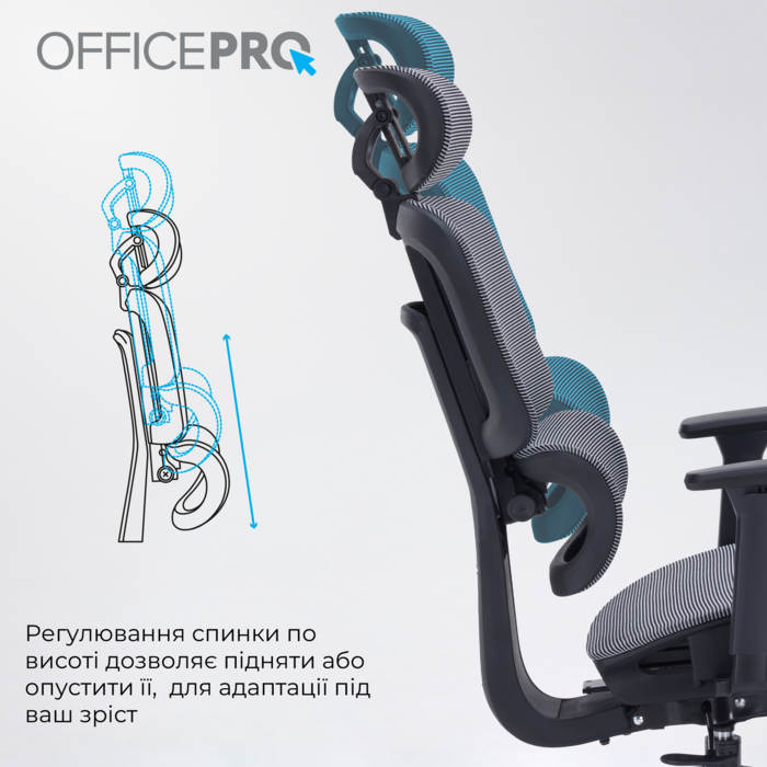 Крісло офісне OfficePro Skyline OC750-B-DG-DG