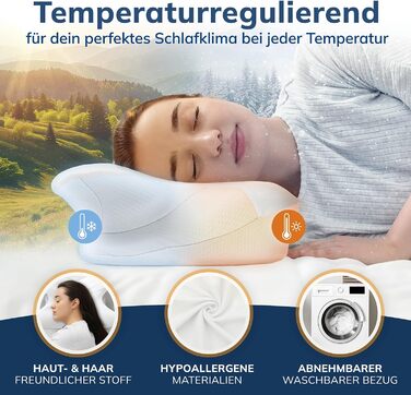 Ортопедична подушка Calmont для всіх типів сну | Подушка для підтримки шиї | З піною Memory Foam | Подушка для зняття болю в шиї (Біла)