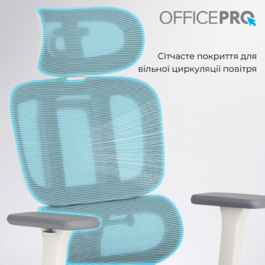 Крісло офісне OfficePro Skyline OC750-W-LG-LG