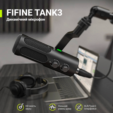USB/XLR Мікрофон Fifine Tank3
