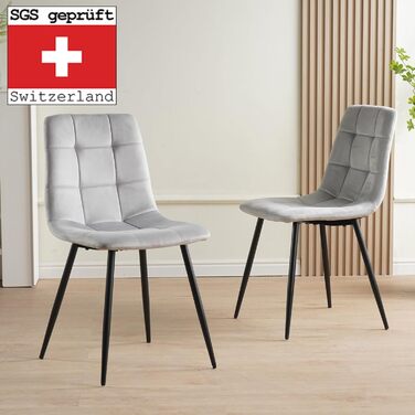 Крісло ALBATROS Bora для обідньої зони, комплект з 4 шт. Стильний дизайн у стилі вінтаж, витримує до 110 кг, м'яке крісло для кухні або обіднього столу (велюр, сірий)