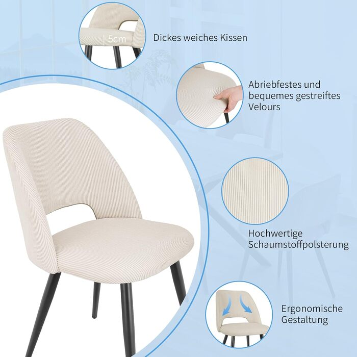 Набір з 4-х обідніх стільців у вітальню, кухню, спальню, бежеві, з вирізом на спинці, з м'якою оббивкою з велюру