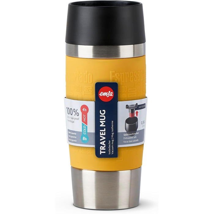 Термокружка Emsa Travel Mug Classic 360 ml, жовта, з рукавом, Quick-Press, 360° відкриття