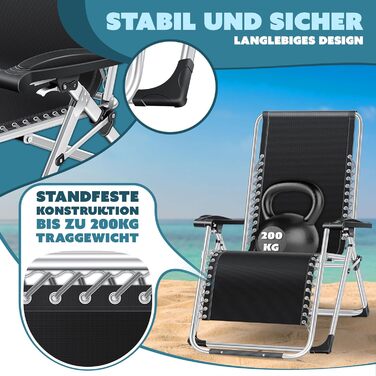 Шезлонг KESSER® для саду, широке лежаче місце, стійкий до погодних умов, витримує до 200 кг, ергономічна спинка з регулюванням, подушка, підголівник, тримач для напоїв, підлокітники та бічна кишеня, антрацит