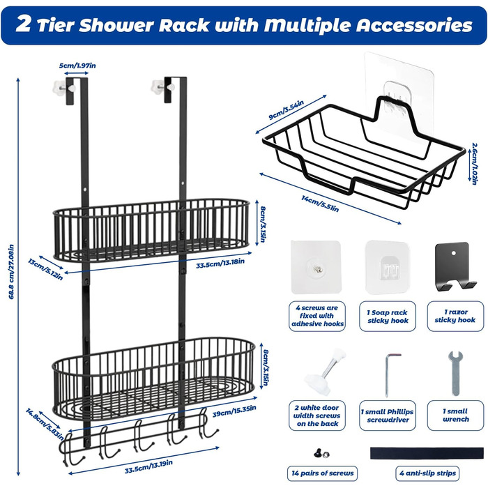 Настінна поличка для душу без свердління, чорна, для скляних душових кабін, регульована висота, 3 гачки, для шампуню та гелю для душу