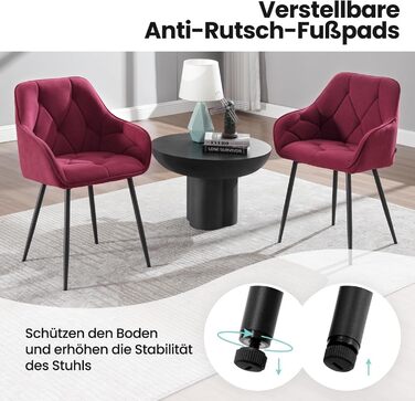 Набір з 2-х обідніх стільців WOLTU, для вітальні та кухні, ергономічні, з підлокітниками, м'яке сидіння з оксамиту (Бордо)