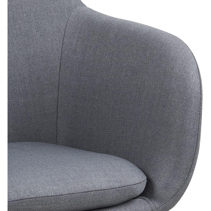 Крісло-гойдалка AC Design Furniture Wendy, метал, сірий (темно-сірий), 57x71x81 см