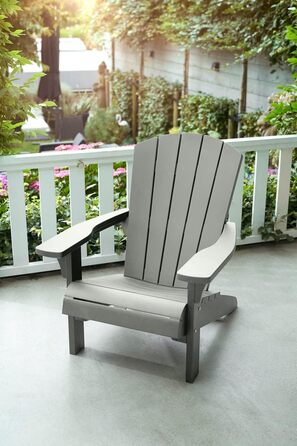 Стілець Adirondack Keter Allibert Troy для саду та тераси, пластиковий, антрацит/світло-сірий, 93x81x96,5 см, для вулиці, стійкий до погодних умов