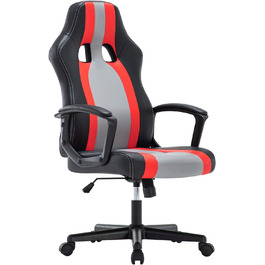 Ергономічне ігрове крісло IntimaTe WM Heart, комп'ютерне крісло з широким регулюванням, офісне крісло зі штучної шкіри, що обертається на 360 градусів, стілець 150 кг вантажопідйомності (червоний)