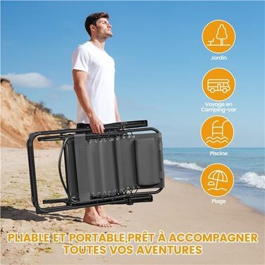 Розкішна садова лежанка Yaheetech з підголовником та тримачем для напоїв - розкладний лежак для відпочинку на вулиці