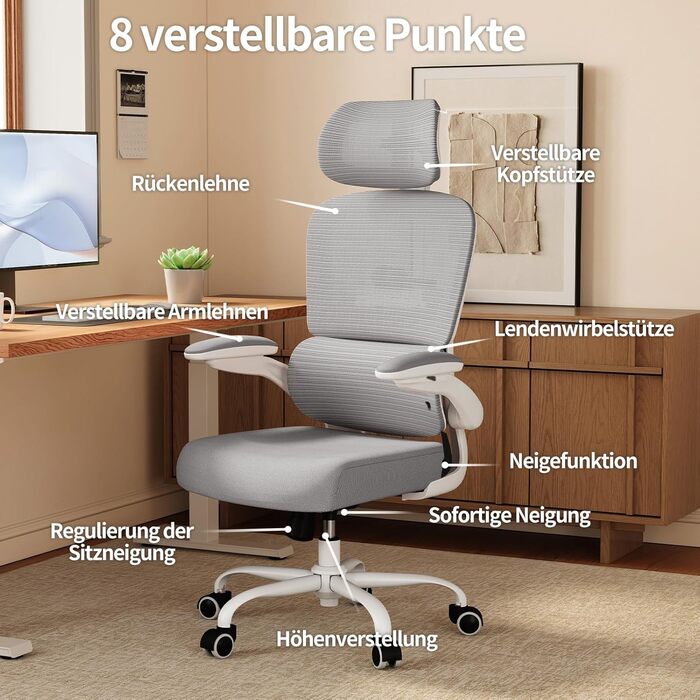 Ергономічне крісло TRALT для офісу з регульованою підтримкою попереку та підголівником. Ігрове крісло, офісне крісло для дому та офісу. Максимальне навантаження 150 кг, сірого кольору.