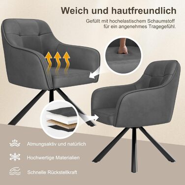 YOUDENOVA Комплект з 2-х обідніх стільців, 360° обертання з підлокітниками, оксамитовий м'який стілець для обідньої кімнати, кухні, вітальні та офісу, стільці для обідньої кімнати темно-сірий, комплект 2 шт.