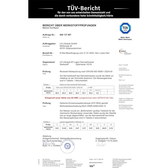 Кухонний ніж Wolfblood PRO Damast XL (33 см) з дамаської сталі 67 шарів, преміум-якість, для професійних кухарів, з дерев'яною ручкою, подарункова коробка, захист леза, сертифікований TÜV, 62 HRC