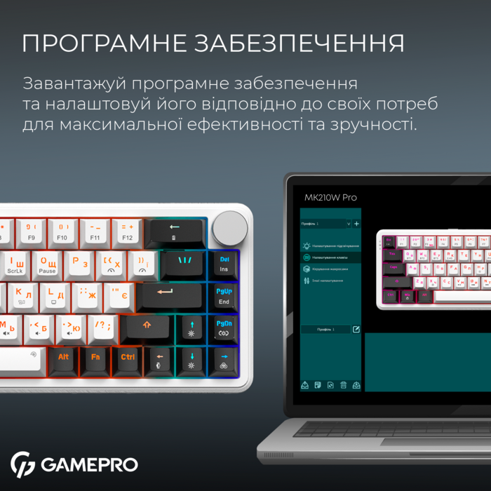 Бездротова механічна клавіатура GamePro Asgard Valhalla  (MK210W Pro) 65% QLAB orange switches