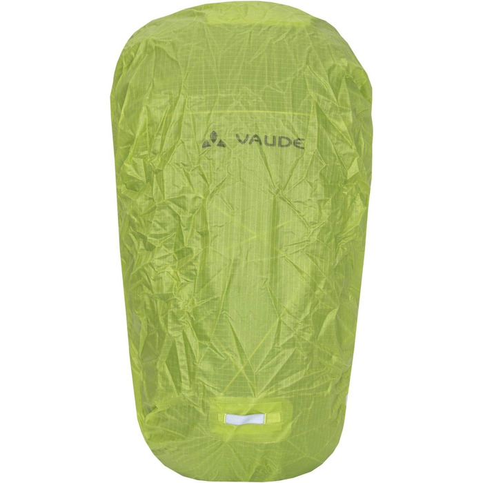 Рюкзаки VAUDE Uphill 12 Lw 10-14L (One Size, груша)